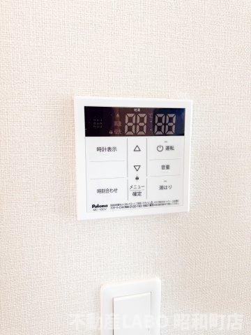 プレミアムテラスあびこのその他