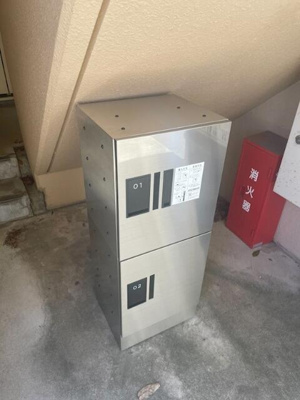 【その他共用部分】 | マンションサザンⅡ