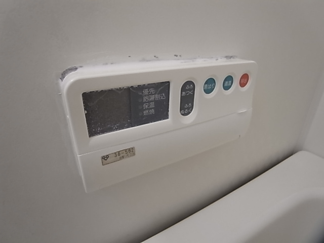 神戸市兵庫区兵庫町２丁目の賃貸マンション