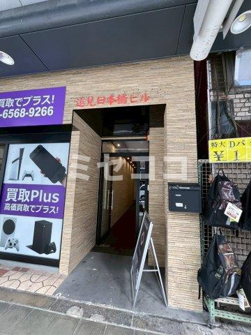 遠見日本橋ビルのエントランス