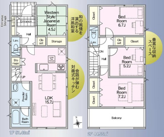 【間取り】 | 郡山市御前南5丁目新築一戸建て２棟
