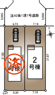 【区画図】 | 郡山市御前南5丁目新築一戸建て２棟
