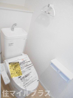 【トイレ】 | 郡山市御前南5丁目新築一戸建て２棟 | トイレです