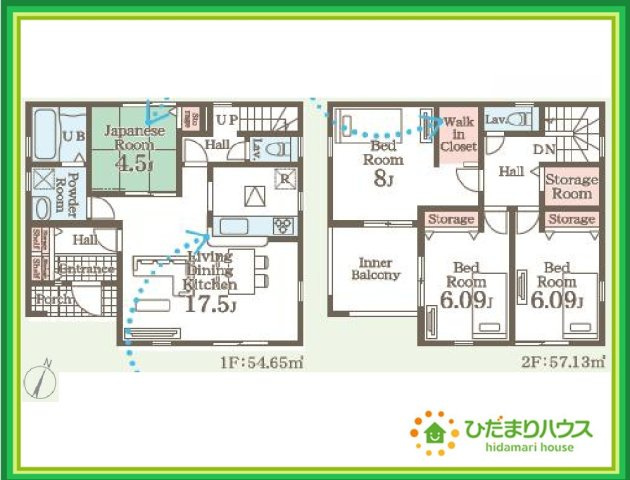 いわき市平泉崎第8　新築戸建　8号棟