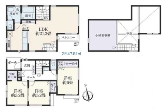 【完成済！ご見学可能】茅ヶ崎市菱沼1丁目新築戸建　全2棟の画像