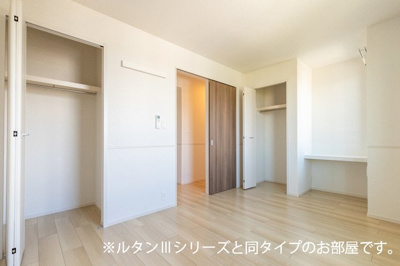 【内装】 | モーヴソレイユ