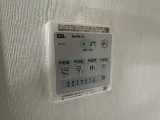 【間取り】 | ｓｕｎｓｈｉｎｅ　ｒｅｓｉｄｅｎｃｅ