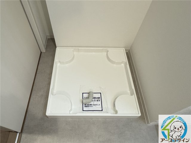 アクエルド明石西