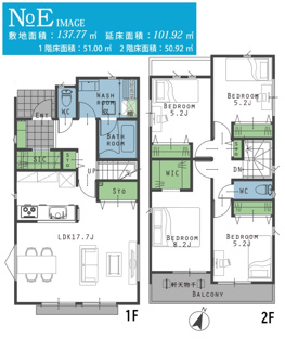 【間取り】 | 【仲介手数料無料！！】日野市新町3丁目　新築戸建て（9期全6棟）E号棟　4780万円 | E号棟　4LDK　土地：137.77㎡（41.67坪）建物：101.92㎡