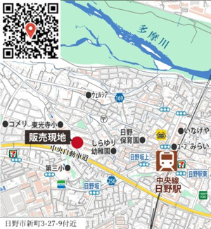 【地図】 | 日野市新町3-27-9付近