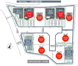 【地図】 | 【仲介手数料無料！！】日野市新町3丁目　新築戸建て（9期全6棟）E号棟　4780万円