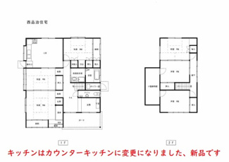 【間取り】 | 鳥取市西品治借家