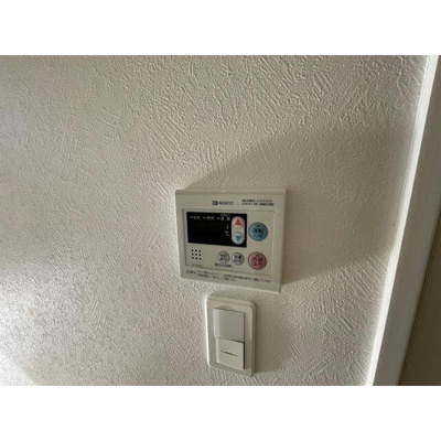 【設備】 | ラフォンテ足立 | その他部屋 