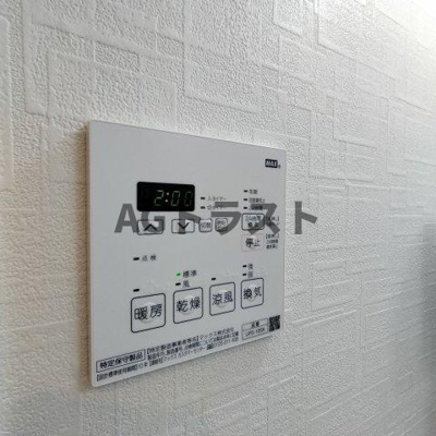 【その他共用部分】 | ロフトハウス大宮北