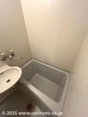 【浴室】 | ローズコート