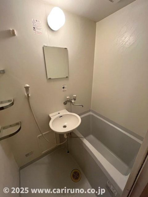 【洗面所】 | ローズコート