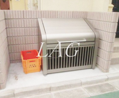 【その他共用部分】 | アドバンテージ府中 | ゴミ置き場です。