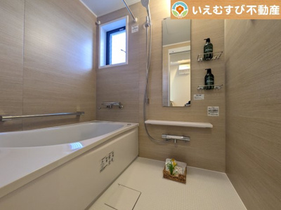 【浴室】 | レクセル熊谷