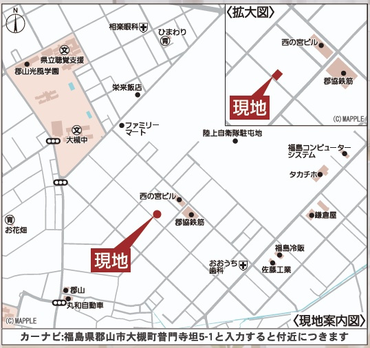 郡山市大槻町字普門寺坦　　１号棟　　大成小学校、大槻中学区のその他|性能