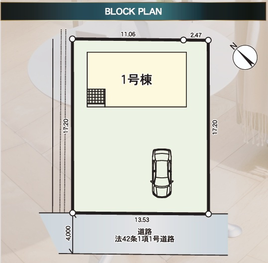 郡山市大槻町字普門寺坦　　１号棟　　大成小学校、大槻中学区のその他|※子育てグリーン住宅支援事業！ＺＥＨ水準住宅４０万円の補助金対象！