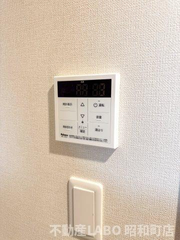 プレミアムテラスあびこのその他