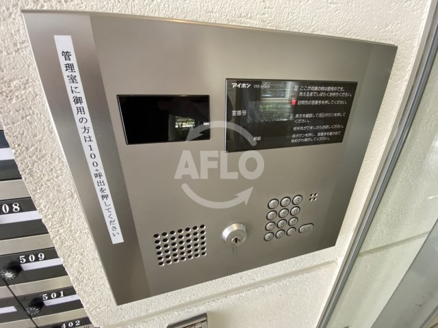 エスリード天満橋　堀川小学校区のセキュリティ|エスリード天満橋　オートロック