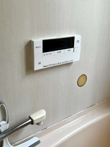 【中古戸建】ふじみ野市亀久保の発電・温水設備