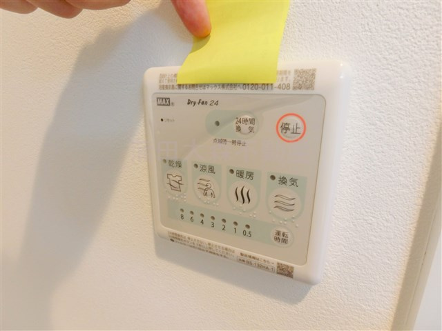 蒲田レーベルの設備