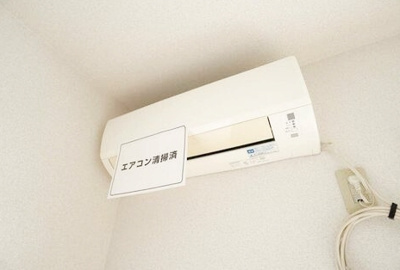 【設備】 | ハイメゾンＮ