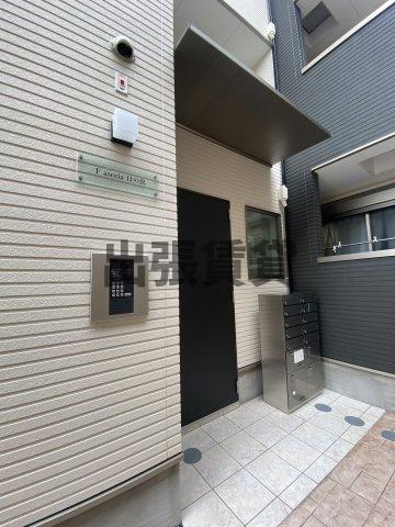 仲介手数料0円！！F asecia 日の出のセキュリティ