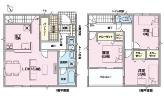 【間取り】 | 安佐北区口田4（安芸矢口駅）NO1 | 【NO1】18.3帖リビング☆2階3室☆ファミリータイプ3LDK☆土間収納☆パントリー☆
