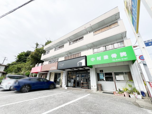 高の森コーポの外観