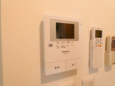 【セキュリティ】 | a l'aise高畑