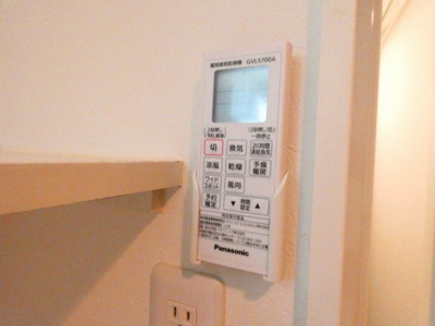 【内装】 | a l'aise高畑