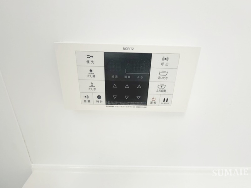 ル・ベリエ浮間の浴室|給湯リモコンです