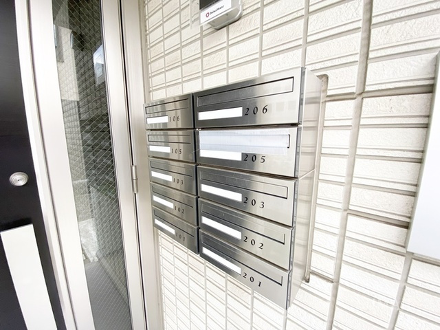 ル・ベリエ浮間のその他共用部分|集合ポストです