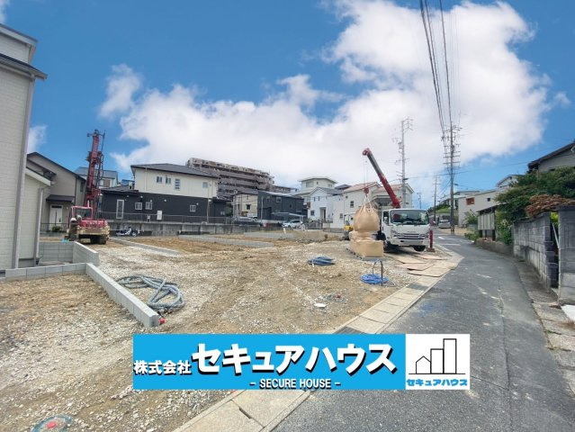 【同施工物件ご案内可能】豊明市新栄町全5棟