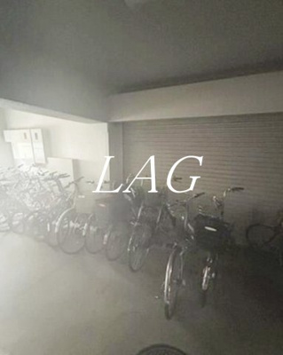 【その他共用部分】 | ライオンズマンション駒形 | 駐輪場です。