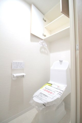 【トイレ】 | サンクレイドル玉川上水