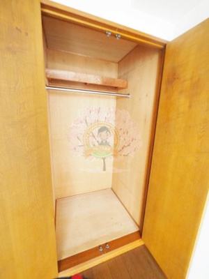 【収納】 | ロイヤルパレス大口