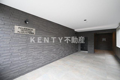 【エントランス】 | フェリデンシア御嶽山 | ゆとりのあるエントランスです