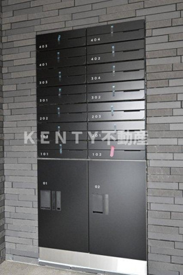 【設備】 | フェリデンシア御嶽山