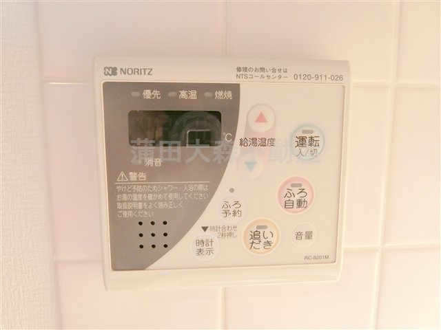 イプセ蒲田の設備