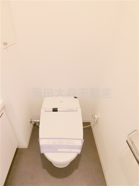 イプセ蒲田のトイレ