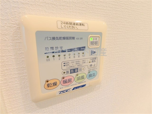 イプセ蒲田の設備