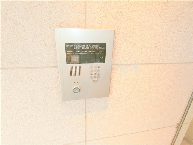 イプセ蒲田のその他共用部分