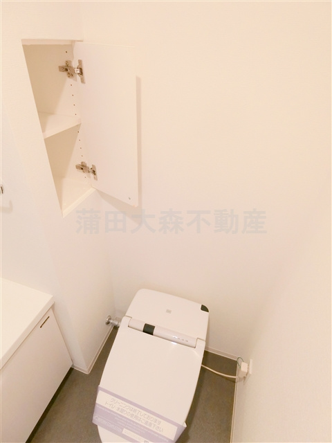 イプセ蒲田のトイレ|トイレ　温水洗浄便座