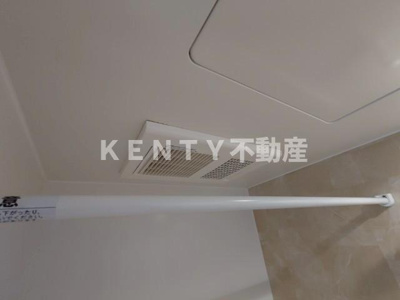 【その他】 | テラスハウス