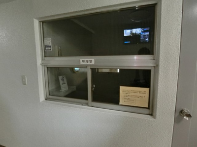 【設備】 | 杉並コーポ