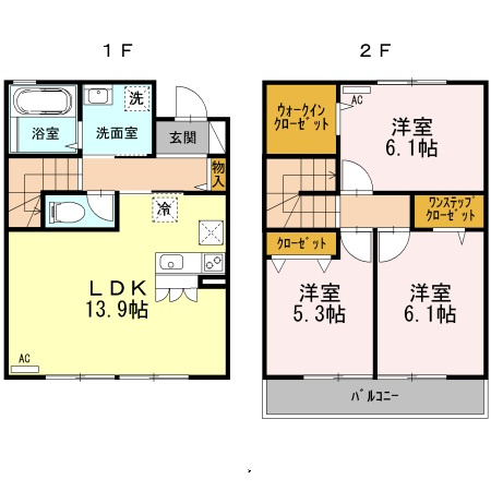 【間取り】 | シーゲート府中Ⅱ